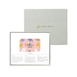＜リンベル＞hello! baby gift うさぎ カード／BOXタイプ