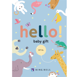 ＜リンベル＞hello! baby gift きりん