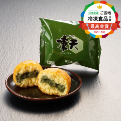 ＜凍天処 木乃幡＞ 凍天