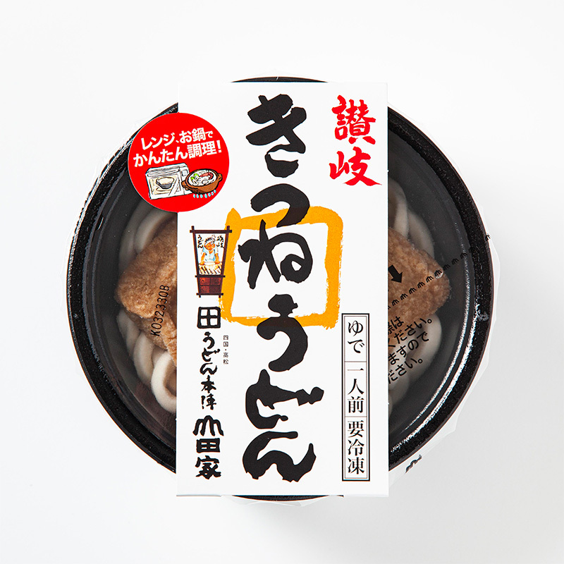 うどん本陣 山田家＞讃岐きつねうどん - MATSUYA 松屋オンラインストア