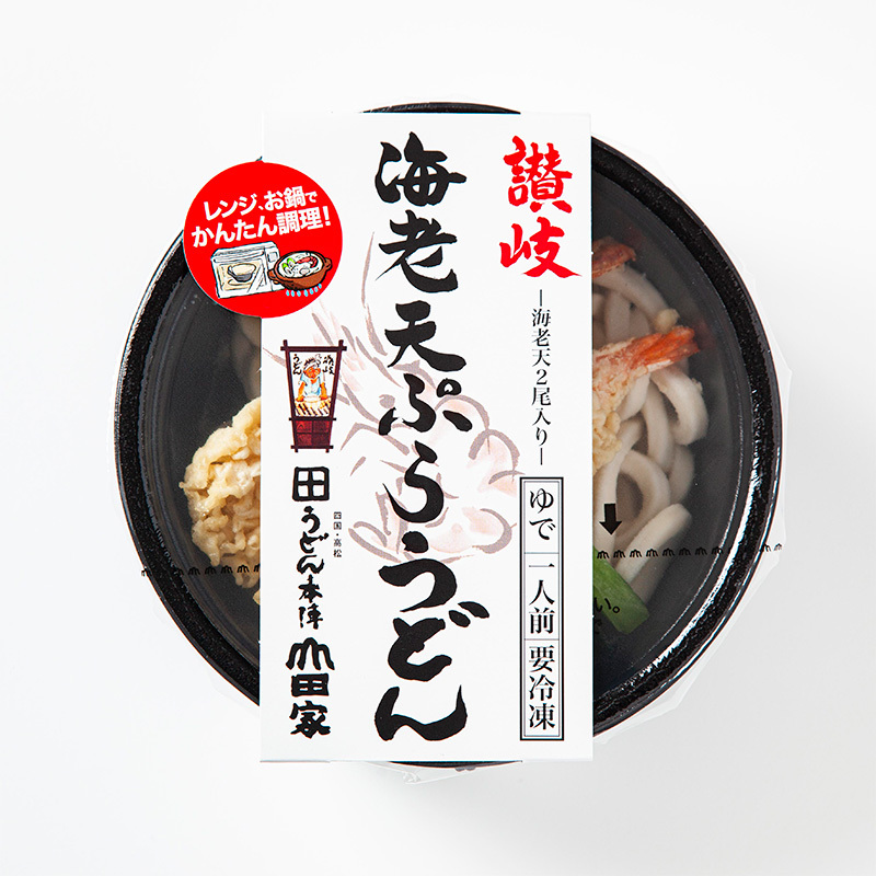 うどん本陣 山田家＞讃岐海老天ぷらうどん - MATSUYA 松屋オンラインストア