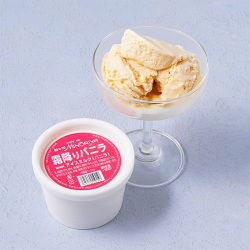 ＜軽井沢カフェ・ド・ミノリヤ＞霜降りバニラ