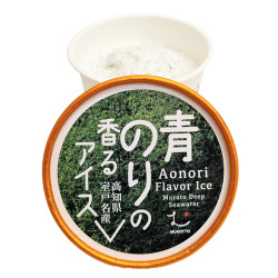 ＜安芸グループふぁーむ＞青のりの香るアイス