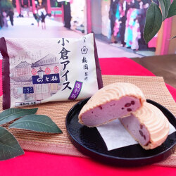 ＜梅園＞小倉アイス