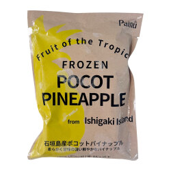 ＜Painu’s（パイヌ）＞FROZEN POCOT PINEAPPLE
