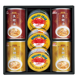 ＜マルハニチロ＞かに缶詰・ふかひれスープ缶詰詰合せ（48FZ50SZ）