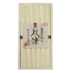 ＜島一＞長そうめん 秋津（32AKS25）