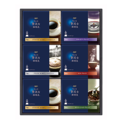 ＜味の素AGF＞AGFちょっと贅沢な珈琲店ドリップコーヒーギフト（24ZD30A）