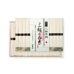 ＜麦坐＞三輪素麺 三輪の白糸 古品（30WGB50）