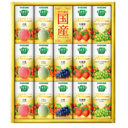 ＜カゴメ＞野菜生活 国産プレミアム紙容器詰合せ