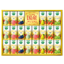 ＜カゴメ＞野菜生活 国産プレミアム紙容器詰合せ