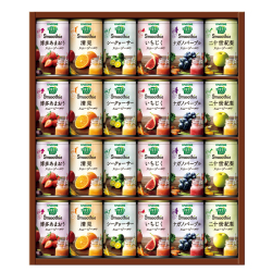 ＜カゴメ＞野菜生活スムージーギフト詰合せ