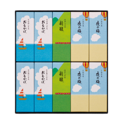 ＜とらや＞夏パッケージ小形羊羹10本入