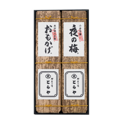 ＜とらや＞竹皮包羊羹2本入