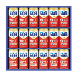＜アサヒ飲料＞健康乳酸菌ギフト