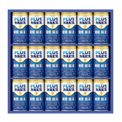＜アサヒ飲料＞健康乳酸菌ギフト