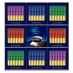 ＜AGF＞ちょっと贅沢な珈琲店スティックブラックギフト