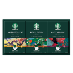 ＜スターバックス＞オリガミパーソナルドリップコーヒーギフト
