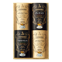 ＜キーコーヒー＞氷温熟成珈琲ドリップオンギフト