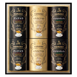 ＜キーコーヒー＞氷温熟成珈琲ドリップオンギフト