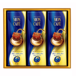 ＜モンカフェ＞ドリップコーヒー ブルーマウンテンギフト
