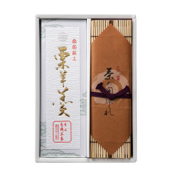 ＜菓匠 青柳正家＞栗羊羹・茶の間しぐれ詰合せ