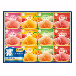 ＜セゾン デュ フリュイ＞凍らせて国産果実シャーベット