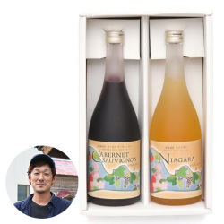 ＜りょくけん＞生産者限定 北海道余市産 プレミアムぶどうジュース