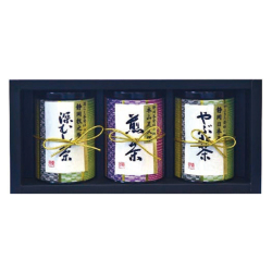 ＜葉桐＞静岡茶発祥の地セット