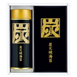 ＜山城屋＞有明海産 炭火焼海苔詰合せ