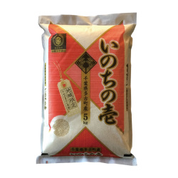 ＜千葉県多古町産＞いのちの壱 5kg