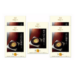 ＜帝国ホテル大阪＞雑炊スープセット