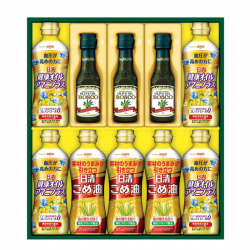 ＜日清＞ボスコオリーブ＆ヘルシーオイルギフト
