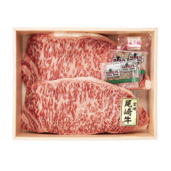 ＜お肉処 牛蔵＞宮崎県産 尾崎牛ロース・サーロインステーキ用