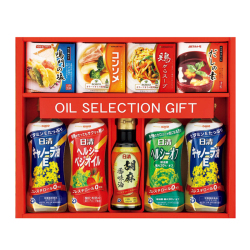 バラエティ調味料セット