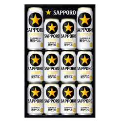 ＜サッポロ＞サッポロ生ビール黒ラベル