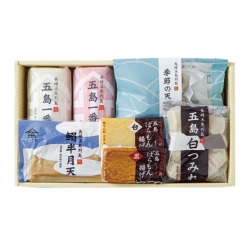 ＜長崎 浜口水産＞五島蒲鉾詰合せ