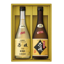 ＜長崎玄海酒造＞「麦焼酎発祥の地」からの贈り物