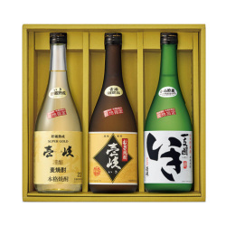 ＜長崎玄海酒造＞「麦焼酎発祥の地」からの贈り物