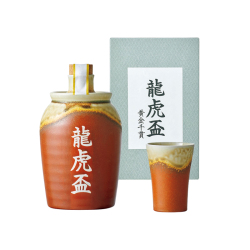 ＜鹿児島出水酒造＞「龍虎盃」
