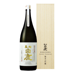 ＜兵庫黒松白鹿＞純米大吟醸