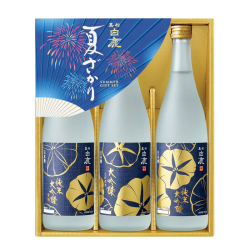 ＜兵庫黒松白鹿＞夏ざかりセット