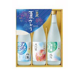 ＜兵庫黒松白鹿＞夏ざかりセット