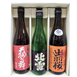 全国銘酒3選飲み比べ