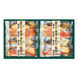 ＜魚がし北田＞レンジで簡単 焼魚詰合せ