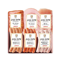 ＜Jローマイヤ＞バラエティセット