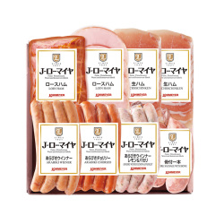 ＜Jローマイヤ＞バラエティセット