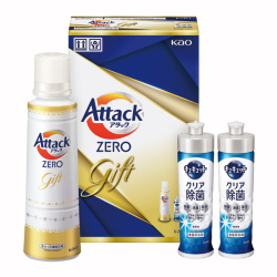 ＜花王＞アタックZEROギフト