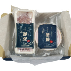 ＜千駄木腰塚＞自家製コンビーフとベリーハムのギフト