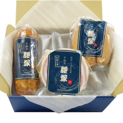 ＜千駄木腰塚＞自家製ベリーハムギフト